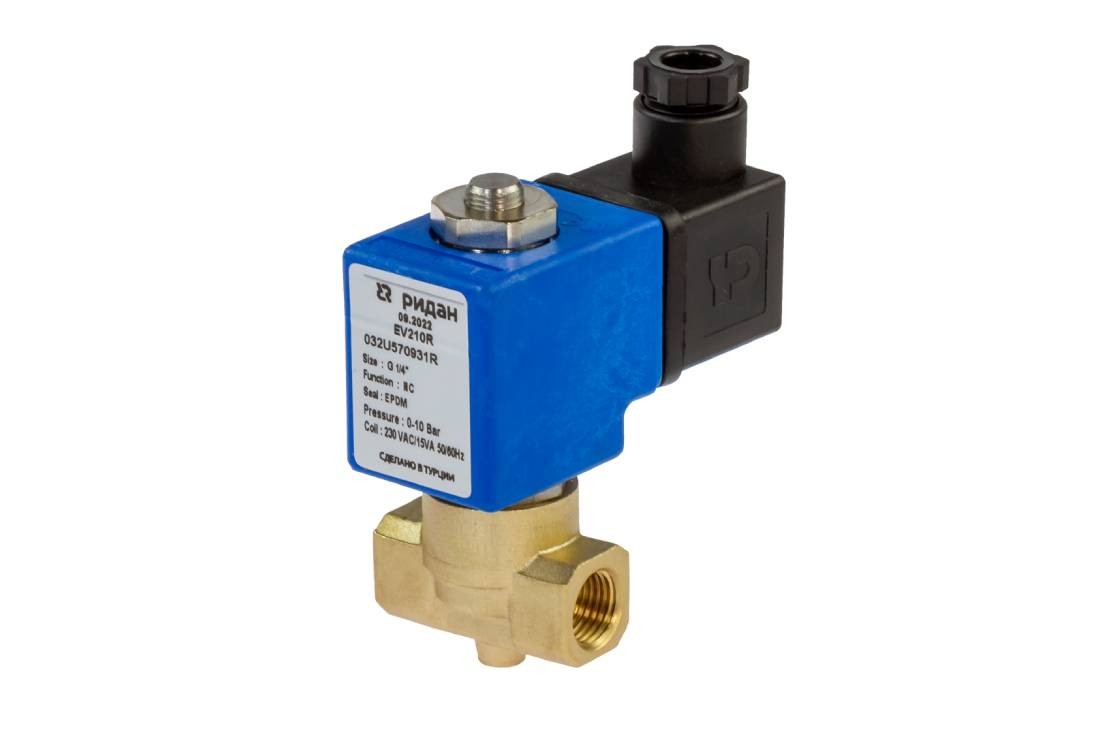 EV210R — двухпозиционные двухходовые электромагнитные клапаны прямого действия Ридан