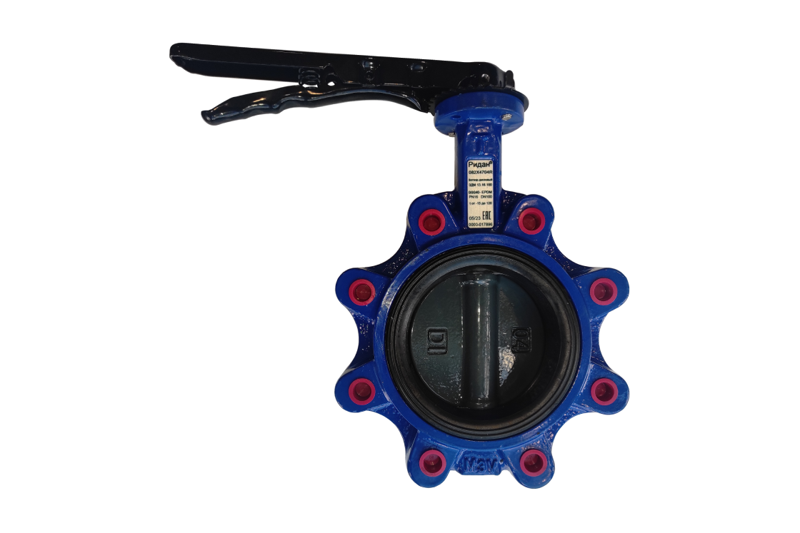 Ридан 082X4945R — Затвор дисковый с резьбовыми проушинами ЗДМ PN25, DN125, с рукояткой, корпус чугун GGG40, диск чугун GGG40, уплотнение EPDM