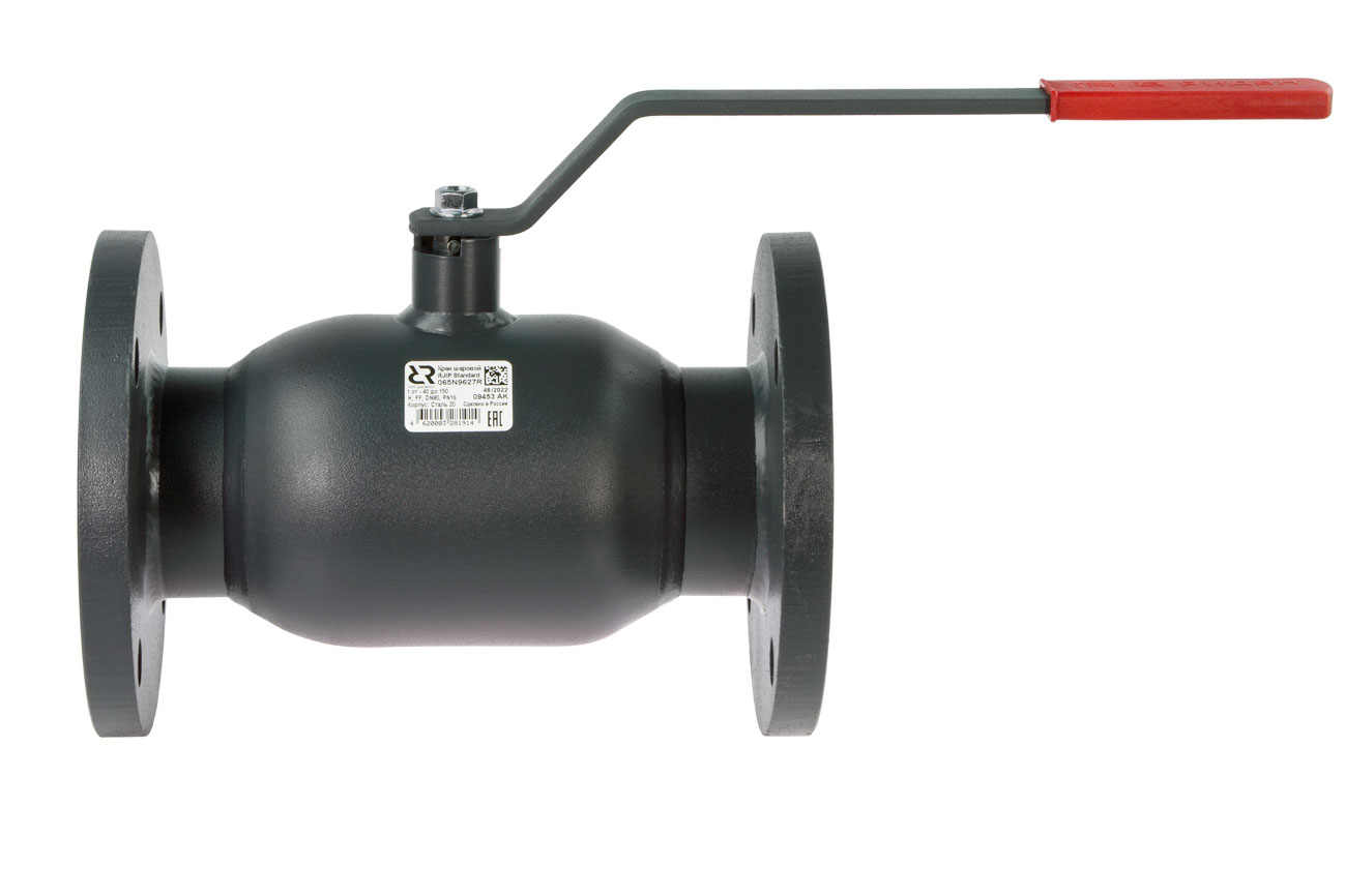 Ридан RJIP Standard 065N9620R — Кран шаровой FF DN15 PN16 (фланцевый, с рукояткой, стандартный проход)