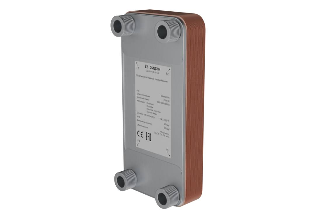 Ридан XB-120R 004B1926R — Паяный пластинчатый теплообменник, DN50, количество пластин 36