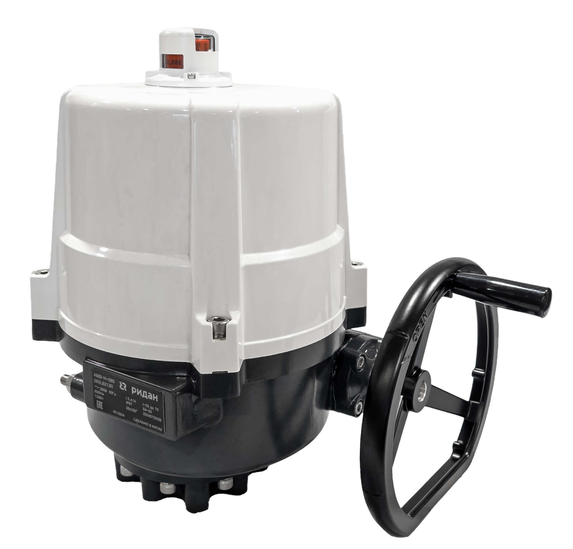 AMB-H-080---065L8213R, 065L8283R-_2.png