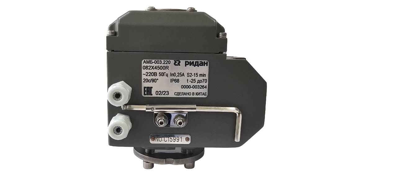 Ридан 082X4503R — Электропривод Ридан-АМБ-010.220 для ЗДМ DN12; 220 В 50 Гц