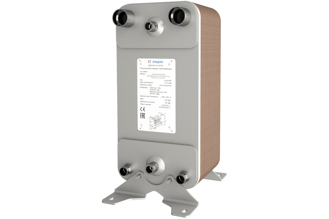 Ридан 111B0307R — Теплообменник пластинчатый паяный BPHE_RD-113W-250-4,5-HDQ