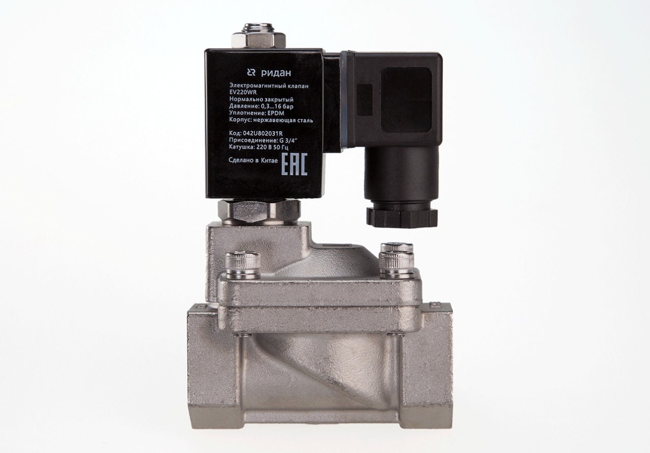Ридан 042U805002R — Клапан электромагнитный EV220WR, присоединение G 2, материал уплотнения EPDM, нормально закрытый, 0,3…16 бар, с катушкой 24 В, постоянный ток