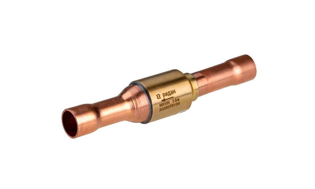 NRVH — Клапаны обратные прямые с усиленной пружиной Ридан